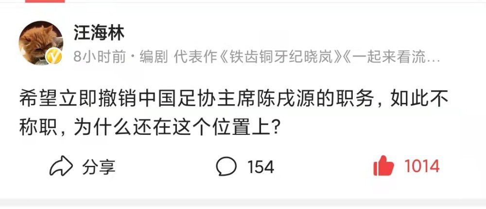 巴萨遭遇两连败，对于主帅哈维的处境，皇马名宿古蒂在西班牙六台节目中表示，哈维必须坚持自己做决定，而不是被董事会干预。